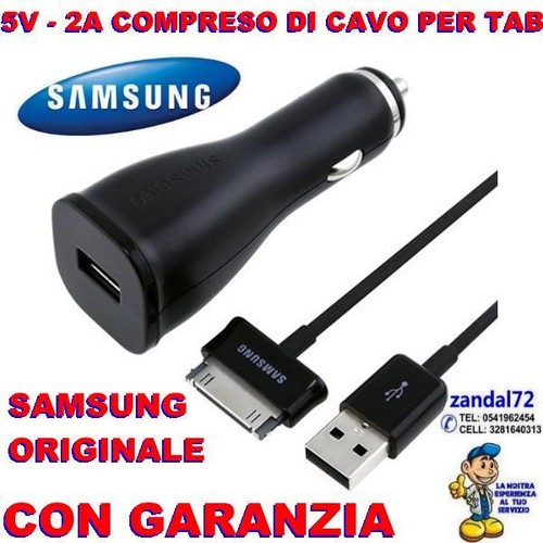 Caricabatteria auto cavo - auto, +